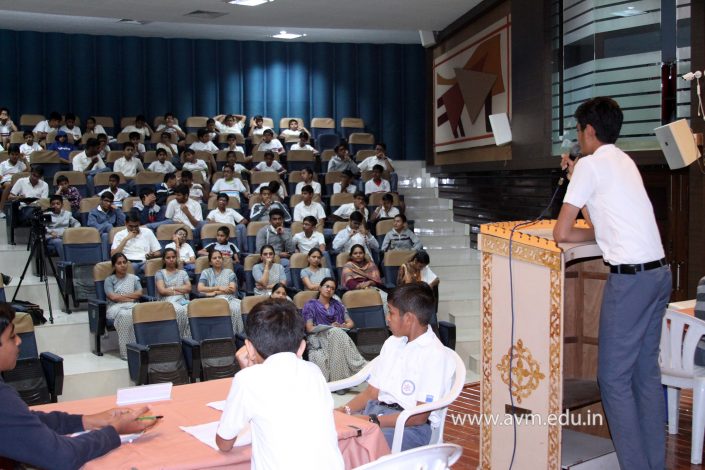 2016-17 Inter House Debating Competition