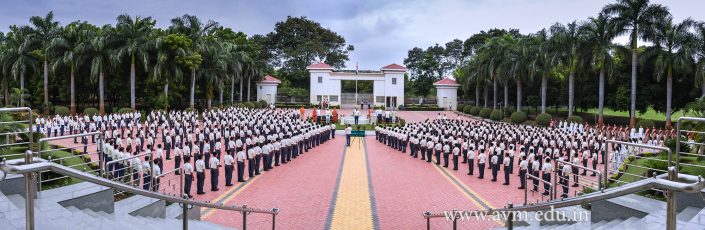 71st Independence Day Celebration