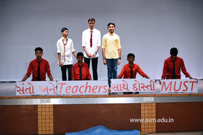 Samarpan 2018: Celebrating the Dedication of Teachers