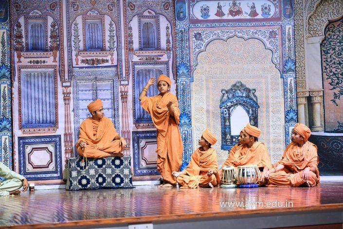 ચાલો, થઈએ ગુણાતીત જેવા – Satyam House Creative Assembly 2018-19