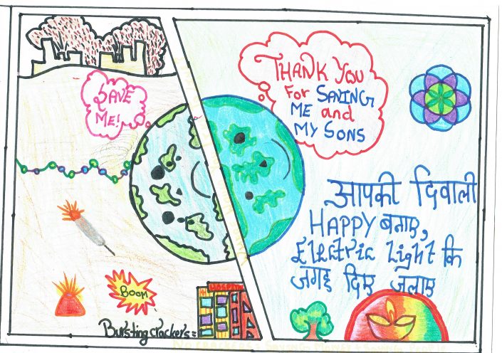 Diwali Art by Std 6 Students