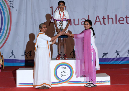 Closing Ceremony of the 14th Annual Athletic Meet (60)