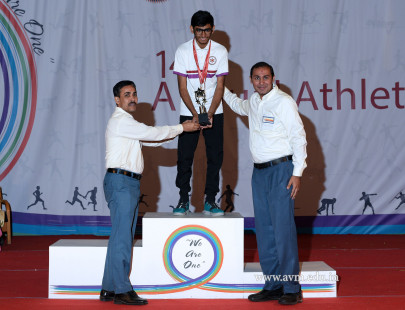 Closing Ceremony of the 14th Annual Athletic Meet (63)
