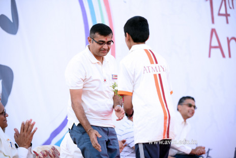 Closing Ceremony of the 14th Annual Athletic Meet (6)