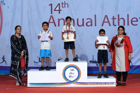 Closing Ceremony of the 14th Annual Athletic Meet (15)