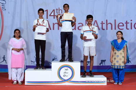 Closing Ceremony of the 14th Annual Athletic Meet (22)