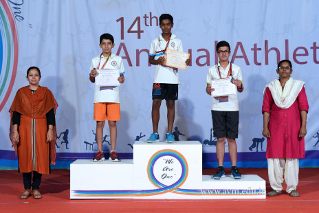 Closing Ceremony of the 14th Annual Athletic Meet (20)