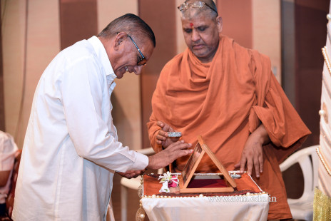 Param Pujya Swamishree's Visit 2017-18 (3)