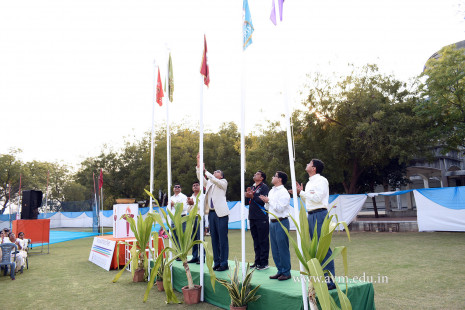 Opening Ceremony of the 14th Annual Athletic Meet (113)