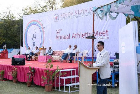 Opening Ceremony of the 14th Annual Athletic Meet (70)