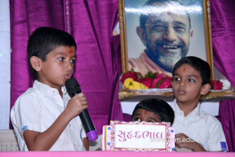 Junior Hostel Celebration of Sharad Purnima 2022 (53)