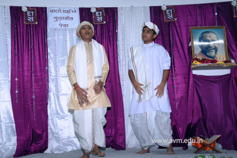 Junior Hostel Celebration of Sharad Purnima 2022 (27)
