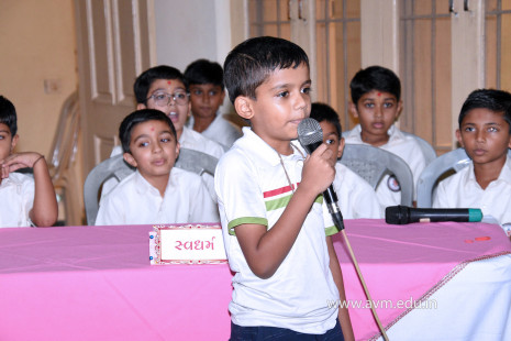 Junior Hostel Celebration of Sharad Purnima 2022 (62)