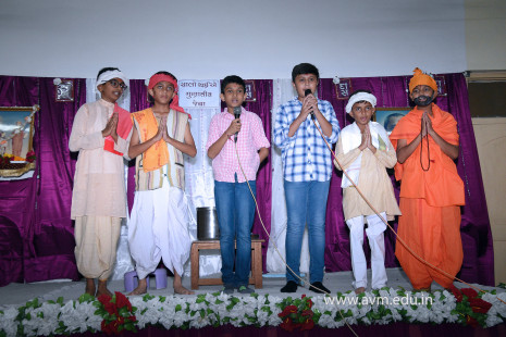 Junior Hostel Celebration of Sharad Purnima 2022 (12)