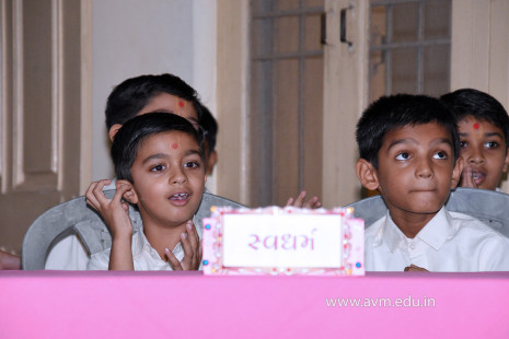 Junior Hostel Celebration of Sharad Purnima 2022 (56)
