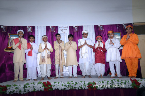 Junior Hostel Celebration of Sharad Purnima 2022 (29)