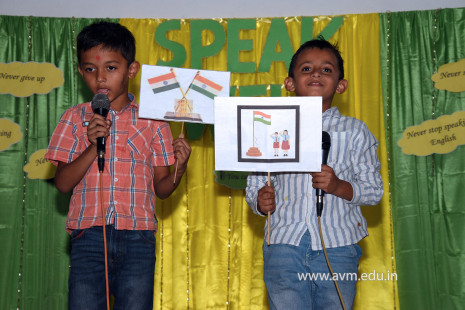 Std 1 to 3 Speak Well Competition 2022-23 (31)