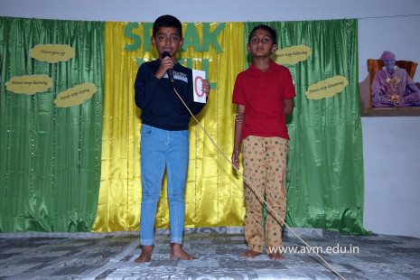 Std 1 to 3 Speak Well Competition 2022-23 (45)