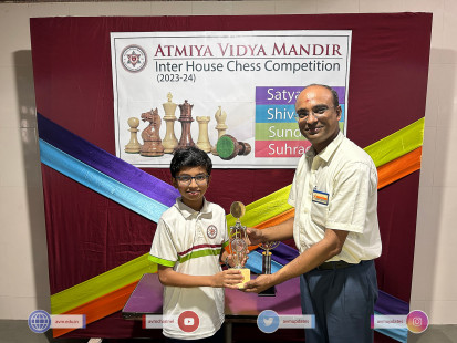 51-Inter House Chess Competition 2023-24