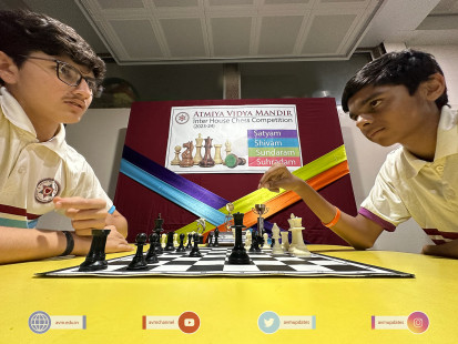 36-Inter House Chess Competition 2023-24
