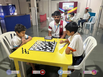 18-Inter House Chess Competition 2023-24