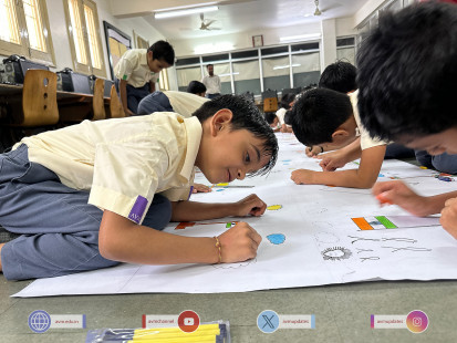 231- Independence Day 2023 - Poster Making Competition