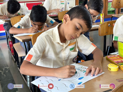 209- Independence Day 2023 - Poster Making Competition