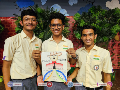357- Independence Day 2023 - Poster Making Competition