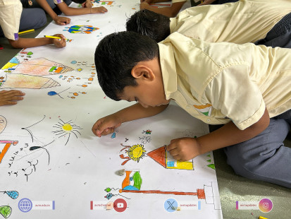 295- Independence Day 2023 - Poster Making Competition