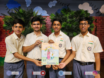 347- Independence Day 2023 - Poster Making Competition