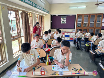 173- Independence Day 2023 - Poster Making Competition