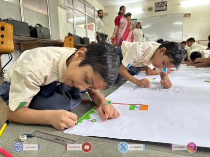 230- Independence Day 2023 - Poster Making Competition