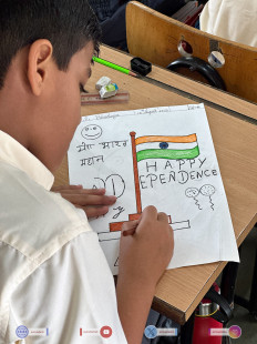 213- Independence Day 2023 - Poster Making Competition