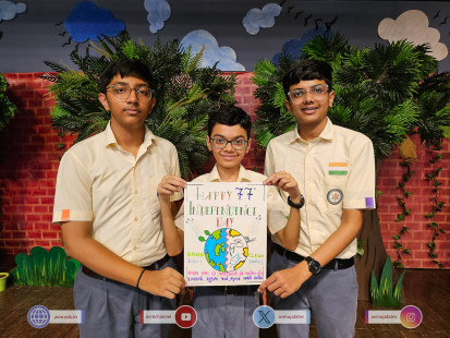 348- Independence Day 2023 - Poster Making Competition