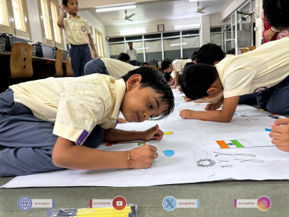 232- Independence Day 2023 - Poster Making Competition