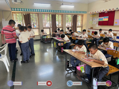75- Student Teachers on Samarpan 2023