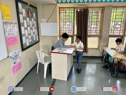 39- Student Teachers on Samarpan 2023