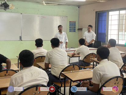159- Student Teachers on Samarpan 2023