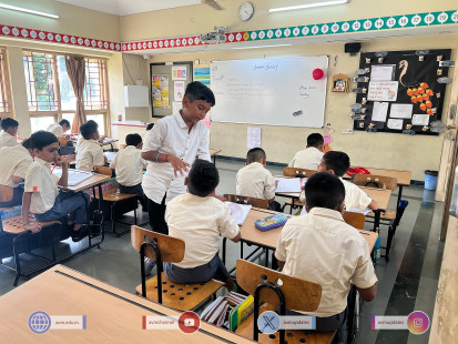 118- Student Teachers on Samarpan 2023