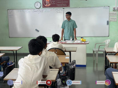 151- Student Teachers on Samarpan 2023
