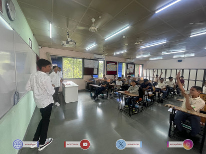 145- Student Teachers on Samarpan 2023