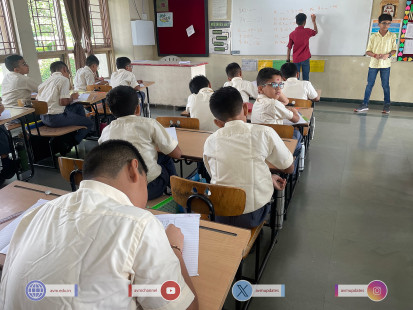 136- Student Teachers on Samarpan 2023