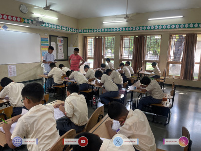 129- Student Teachers on Samarpan 2023