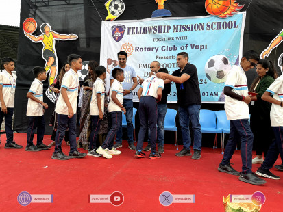 50 - U-12 Invitation Football Tournament, Fellowship Mission School (Vapi) 2023-24