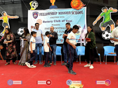 42 - U-12 Invitation Football Tournament, Fellowship Mission School (Vapi) 2023-24