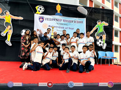 52 - U-12 Invitation Football Tournament, Fellowship Mission School (Vapi) 2023-24