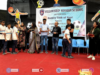 47 - U-12 Invitation Football Tournament, Fellowship Mission School (Vapi) 2023-24