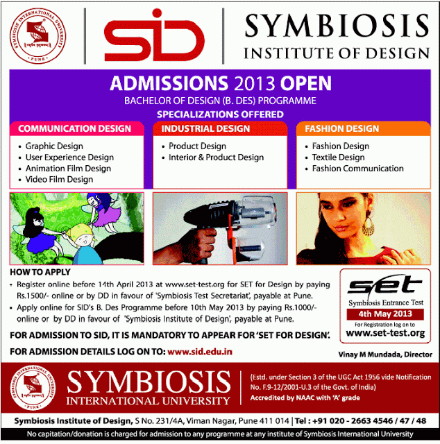 Symbiosis-Institute-of-Design - Atmiya Vidya Mandir