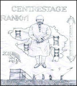 Centrestage - Coverpage