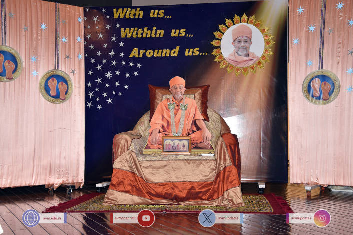 Guruhari Swamishree Divya Smruti Din 26th July